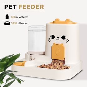2-in-1 Automatic Cat Feeder And Water Dispenser - Dry Wet Separation, Cute Colored Face Feeder, Durable Plastic, Very Suitable For Indoor Pets To (Option: Orange)